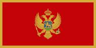 Montenegro Courtesy flag